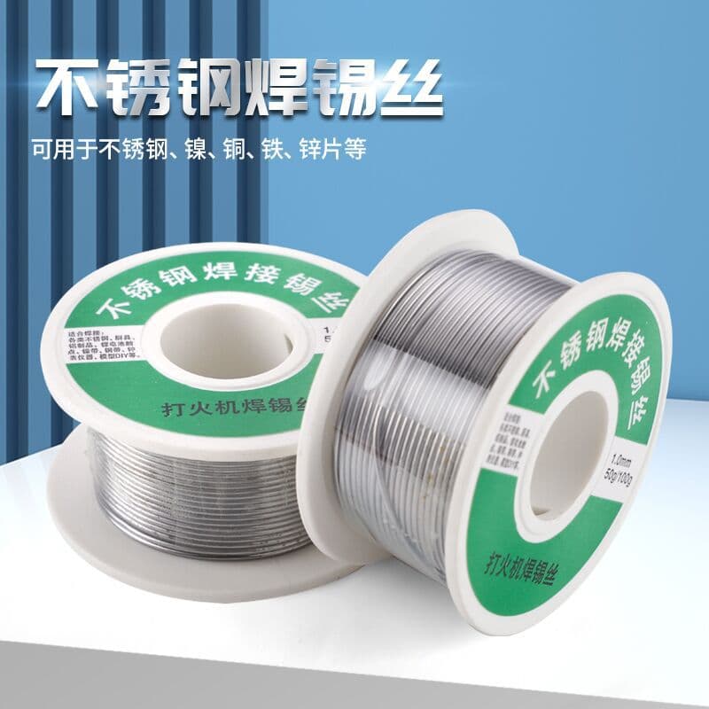 Solder Wire for Stainless Steel 1.0mm