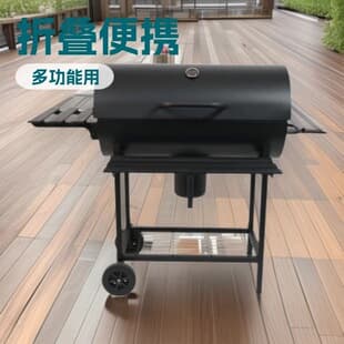 Folding Outdoor BBQ Grill Patio Oven Large Portable Grill Rack Outdoor Griller American Style Home BBQ Grill