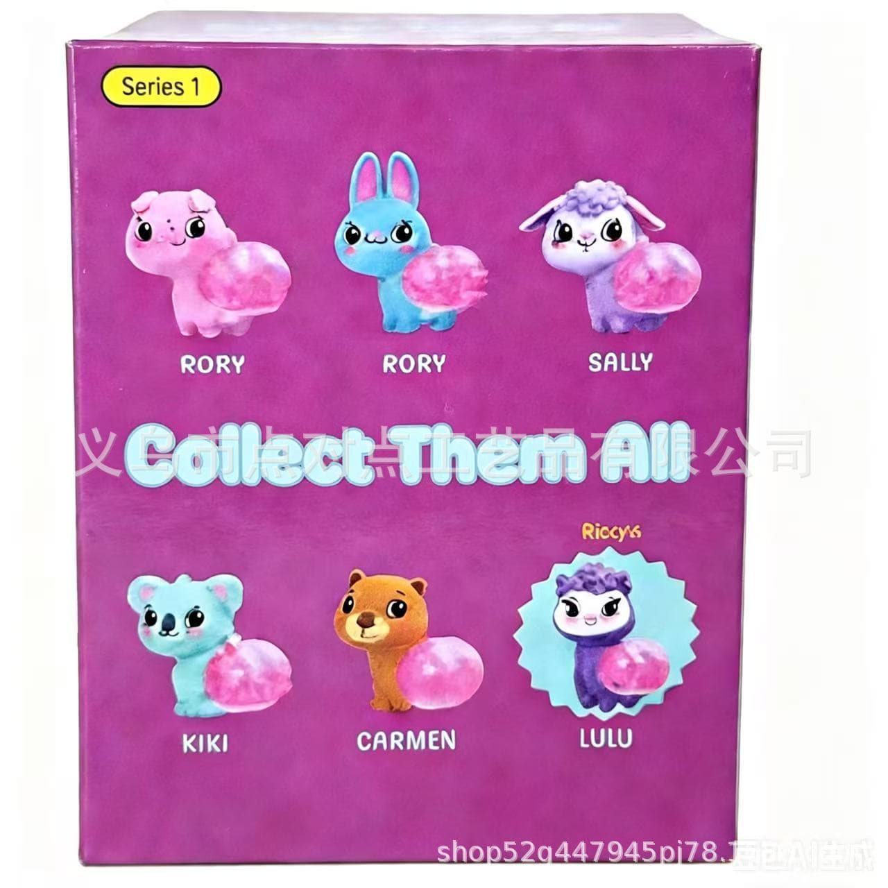 Cross-border TK New Squishy Tushy Toys Pig Butt Stress Relief Squeeze Toy