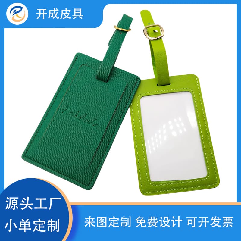 Simple portable pu leather creative airplane luggage tag with printable logo student multi-card slot card holder