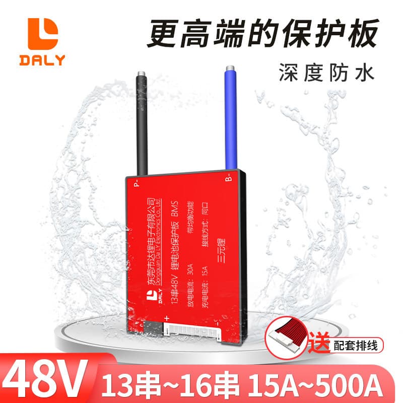 Dali 48V Lithium Battery Protection Board BMS Management System for Ternary 13S 14S 16S and LiFePO4 15S