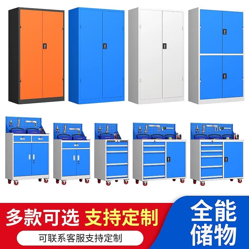 Factory wholesale heavy duty tool cabinet auto repair workshop tool storage cabinet hardware storage cabinet double door tool cabinet
