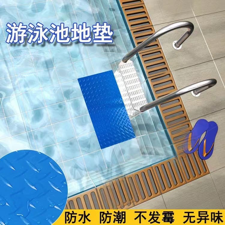 Swimming Pool PVC Anti-Slip Step Mat Oxford Blue Herringbone Wave Pattern Protective Pad