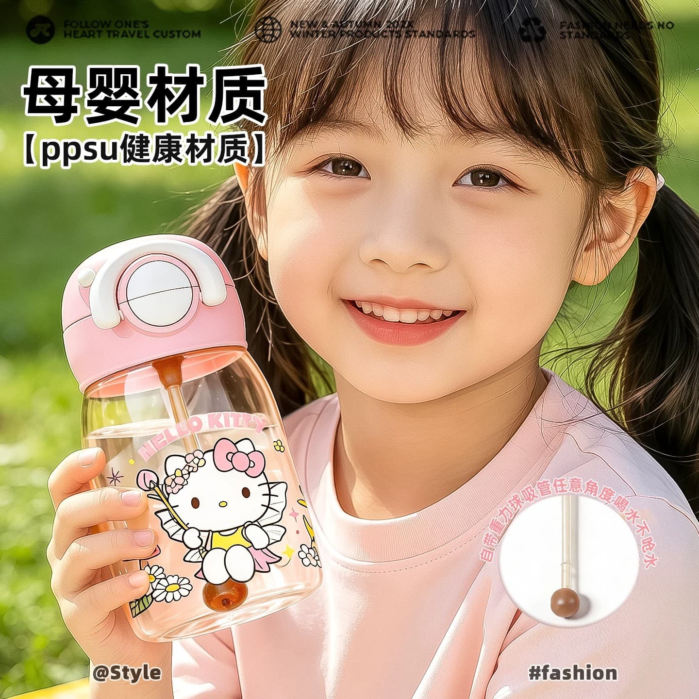 Hello Kitty Kids Water Bottle High Appearance PPSU Kindergarten School Use for Girls Small Capacity Straw Cup