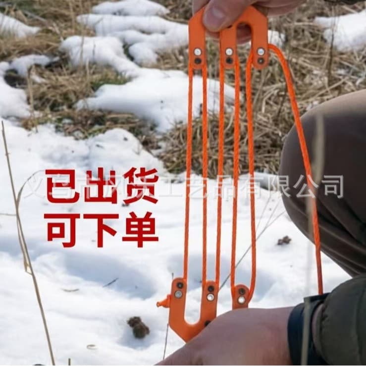 Cross-border Amazon creative Hoist Block and Tackle System hunting equipment hoisting system