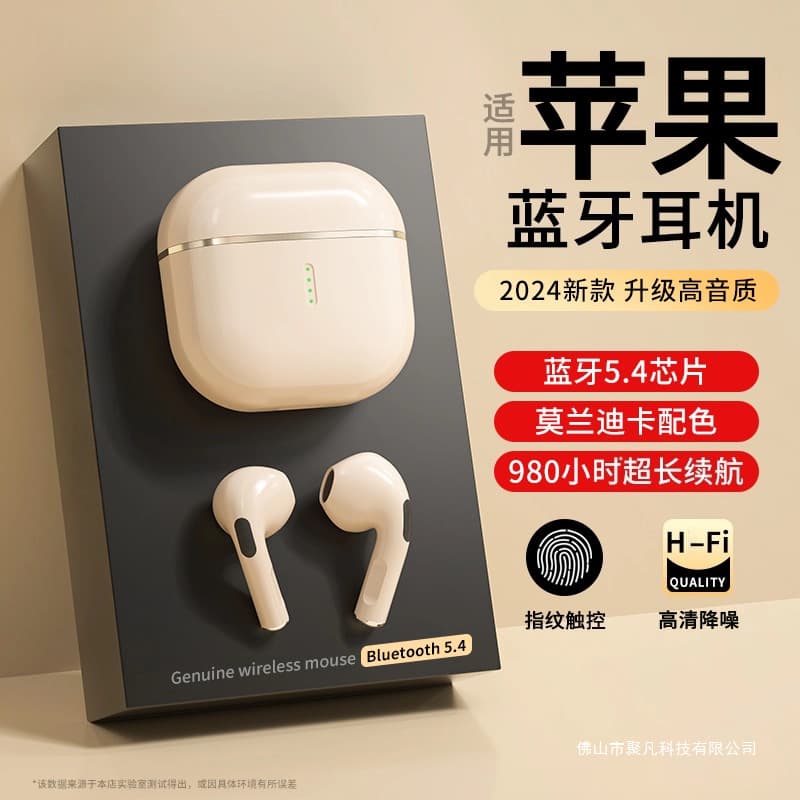 2025 New Bluetooth Earbuds for Apple 16 Pro Wireless 15 Max Sports Noise Cancelling 14 Original 13 Genuine 12