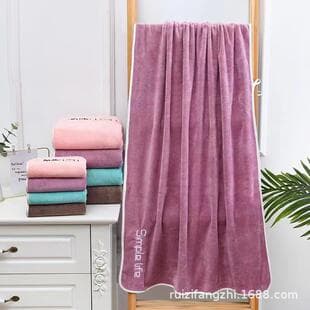 Adult Bath Towel, Terry Robe for Swimming Pool, Home Daily Use, Soft and Absorbent Hair Drying Towel, Bath Towel 70*140, Beach Towel