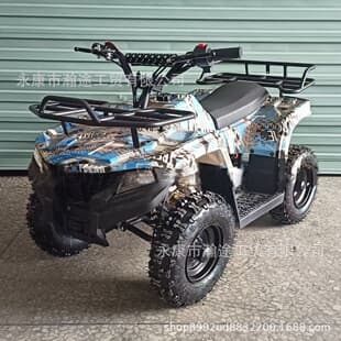 Factory Produced 49CC Kids Beach Buggy ATV Electric Four-Wheel Motorcycle 49CC Mini Four-Wheel Beach Motorcycle