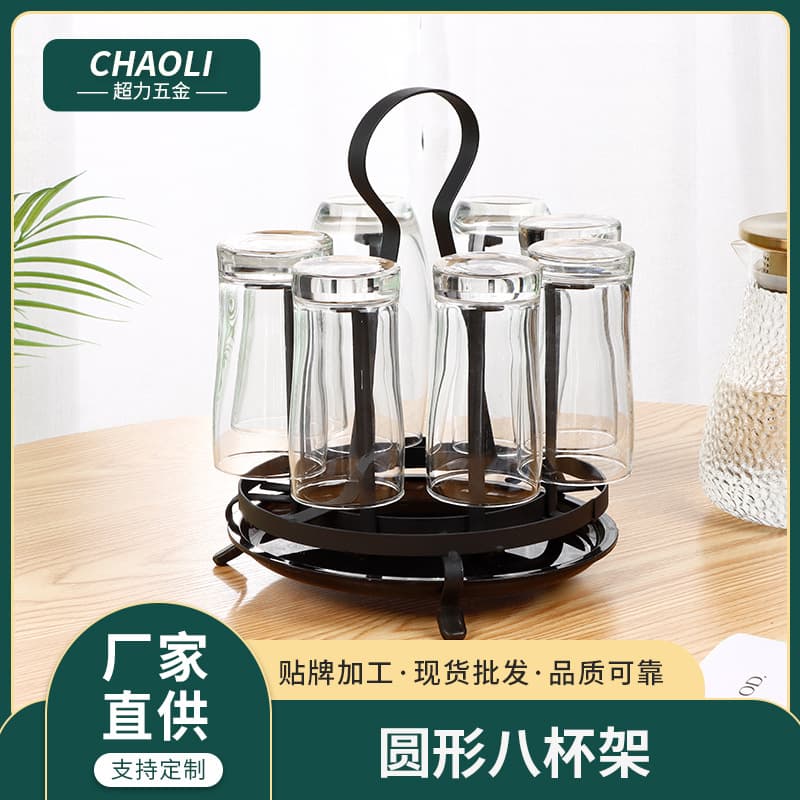 One-piece dropshipping round drum-shaped drain cup rack, light luxury creative European style floor-standing water cup hanger, kitchen water container storage rack