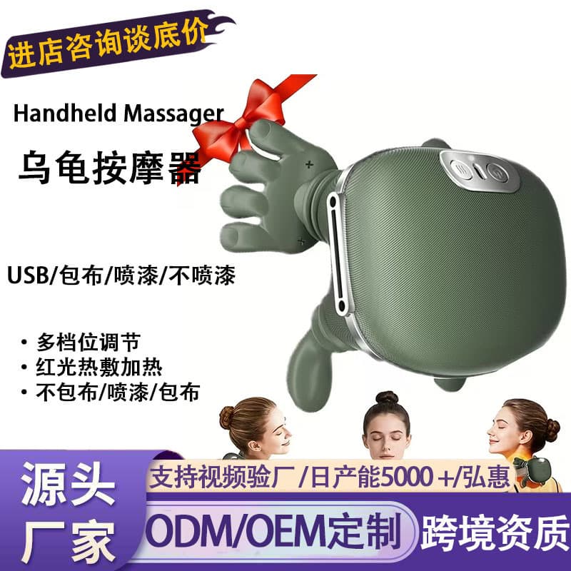 Neck Massager Cervical Spine Massage Simulated Human Finger Pressure Heat Therapy Korean KC Certification Turtle Neck and Shoulder Dropshipping
