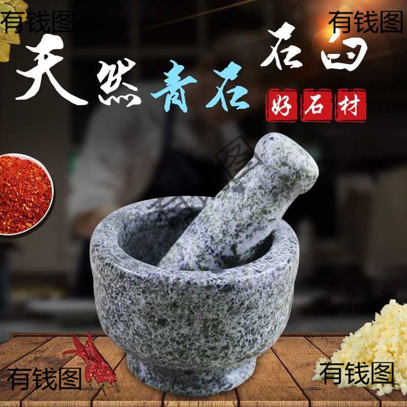 Mortar and Pestle Set - Stone Grinding Bowl, Herb Crusher, Garlic Masher, Marble Mortar, Medicine Grinder