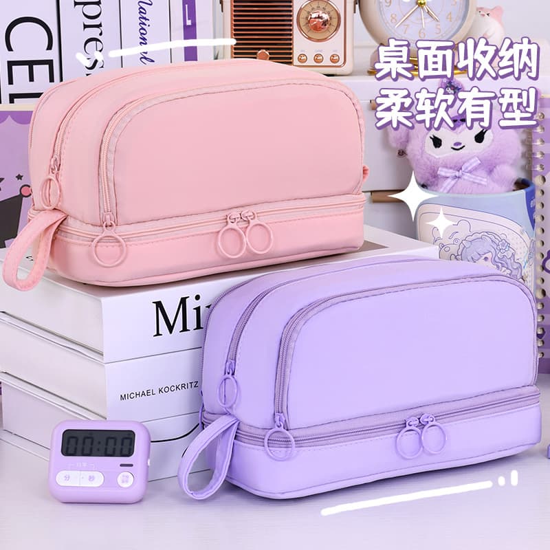 Japanese new large-capacity four-layer pencil bag solid color simple multi-functional stationery box for men and women primary and secondary school students pencil box