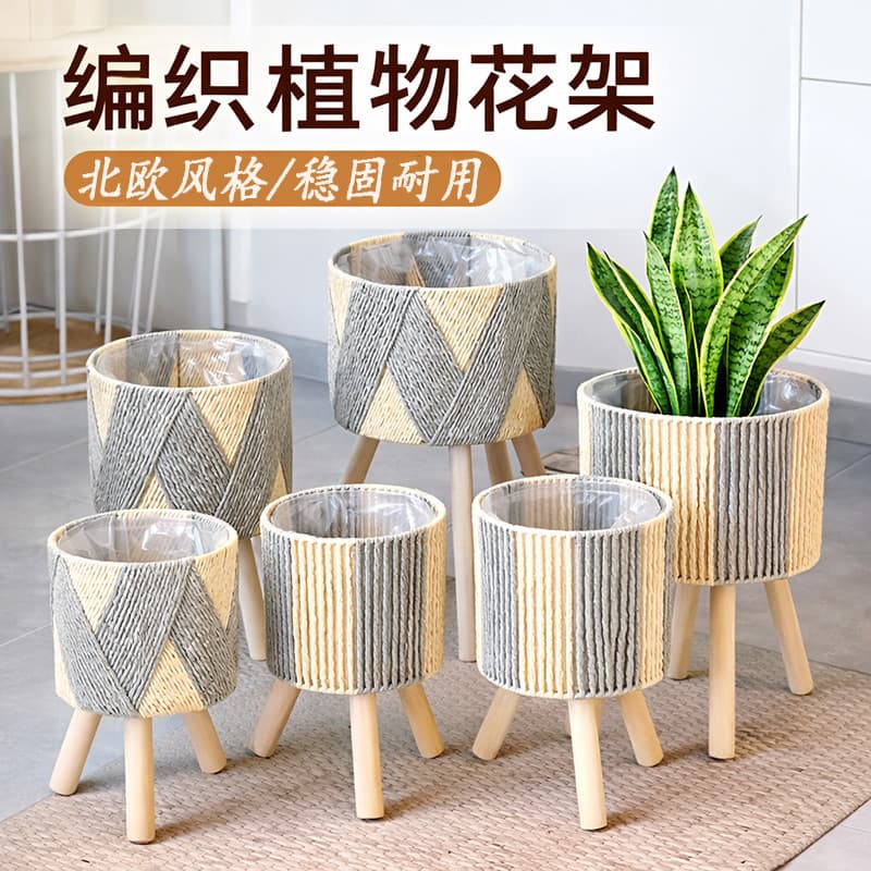 European Style Rattan Woven Triangular Plant Stand, Balcony Living Room Plant Basket, Pothos Potted Bamboo Woven Green Plant Flower Pot Stand
