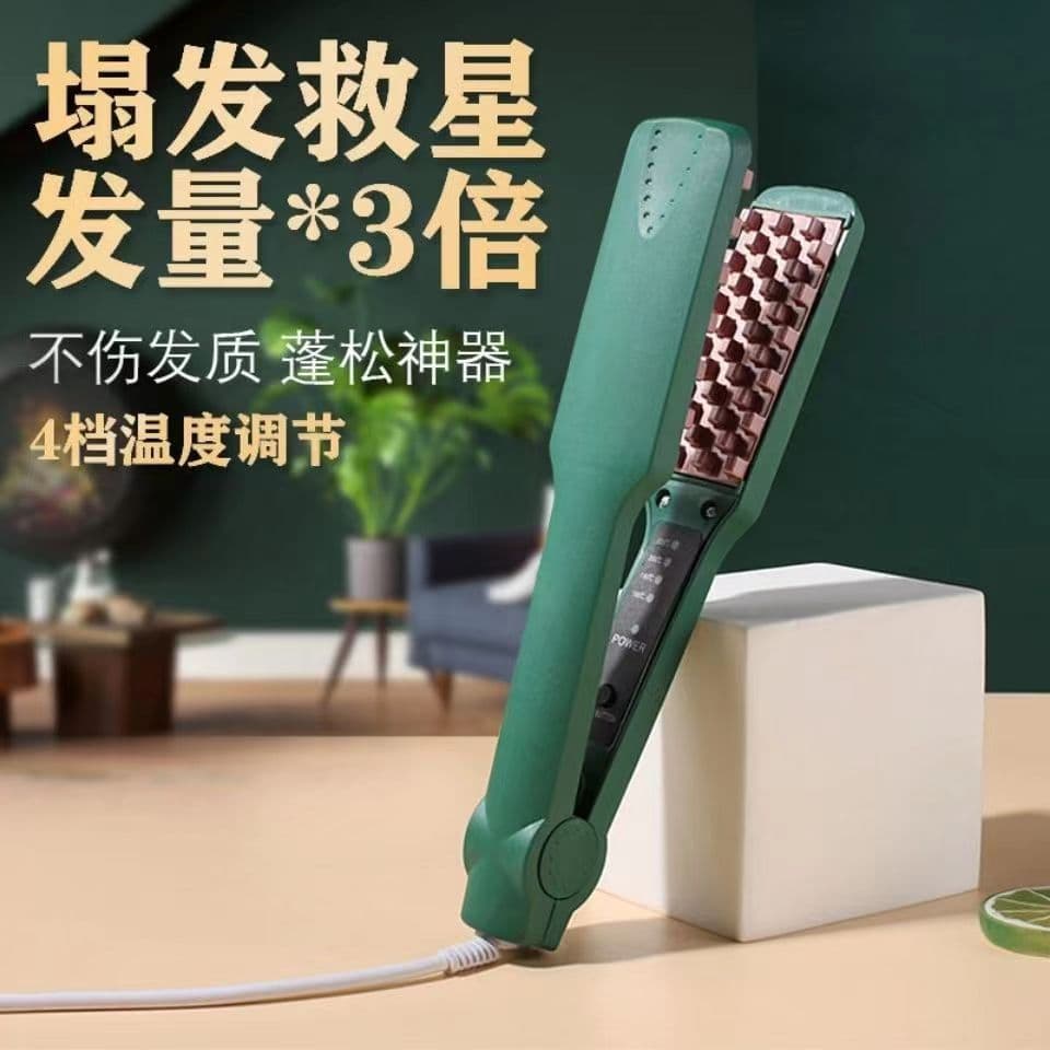 Corn Clamp Iron for Grid-Textured Volumizing Curls, Foil Perm Root Lifting Tool, Men's Root Perming Styler