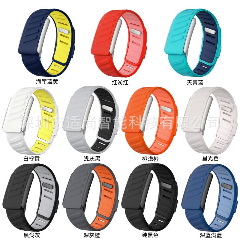 Suitable for Whoop5.0 bracelet two-color silicone strap ordinary/MG electrocardiogram watch strap two-color wrist strap wholesale