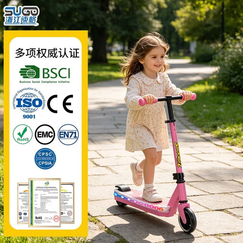 Cross-Border Best-Selling Foldable Small Electric Scooter with Flashing Lights, Foldable Children's Electric Scooter