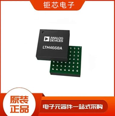 OSEN TIP35C Bipolar Transistor BJT NPN+PNP Component Package TO-3PNT