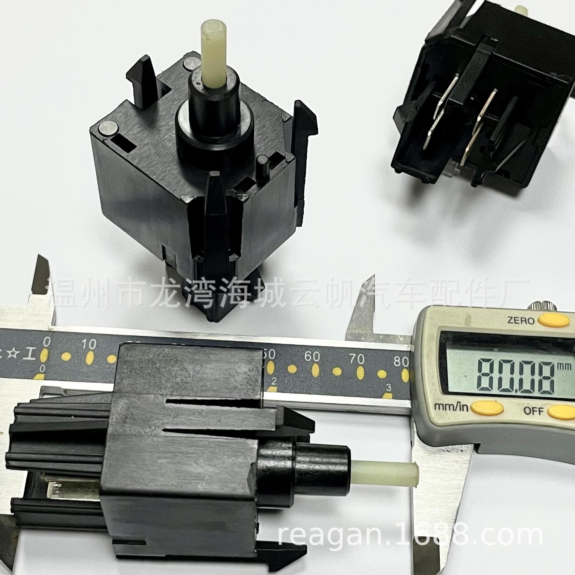 YF-8635 compatible with Ford, Mazda, Mercury air conditioning blower control selector switch, all-season MT1311.