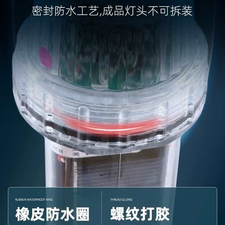In Stock LED Solar Marine Constant On Navigation Light Night Warning Sea Navigation Red Yellow Green Signal Light
