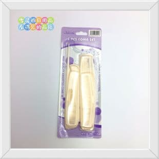 Multi-Color Multi-Specification Beauty Hair Comb Set Plastic Pick Comb Hot Perm Hair Styling Tail Comb Wholesale