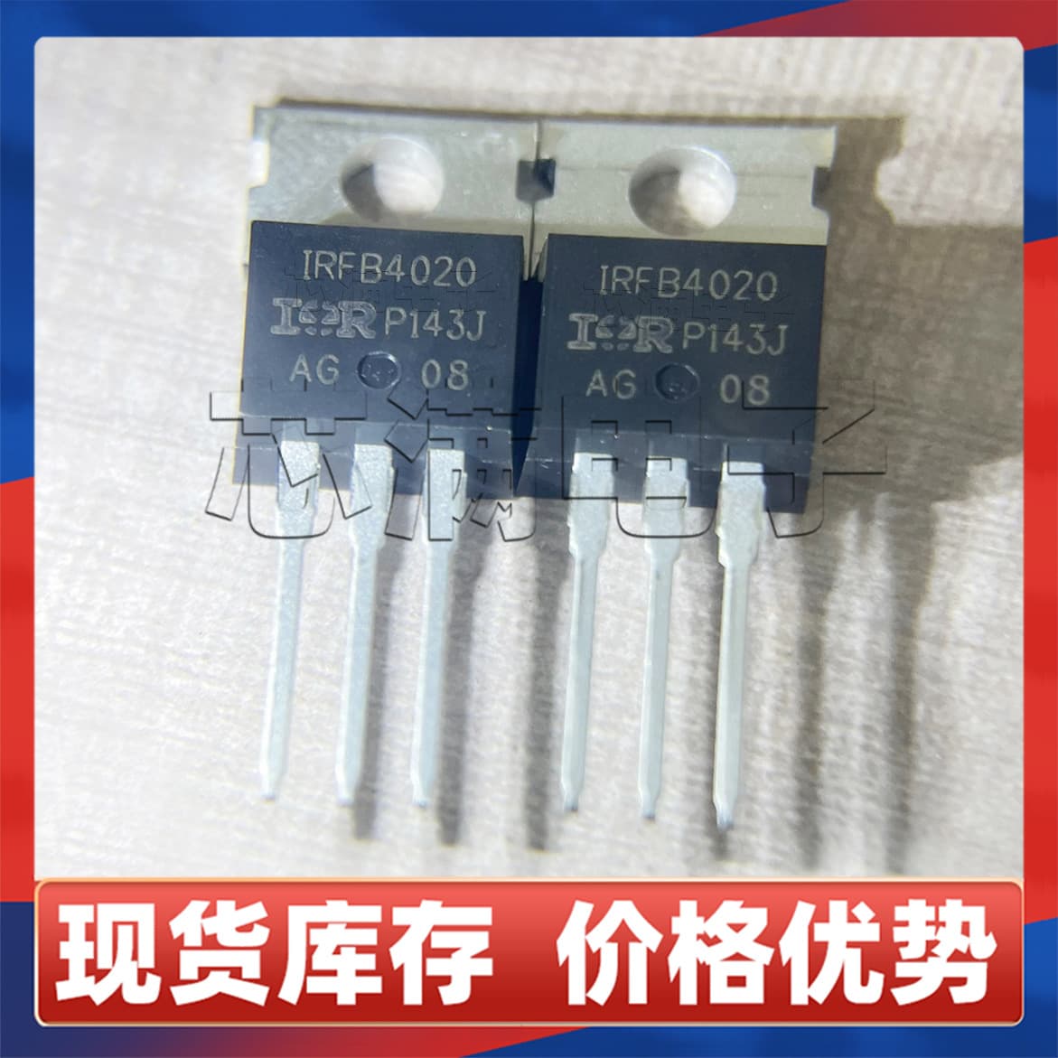 Genuine IRFB4020 N-Channel MOSFET 200V 18A Through-Hole TO-220 High Power MOSFET