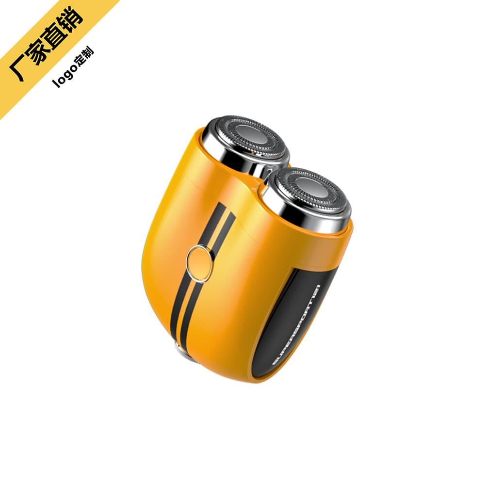 New Sports Car Shaver Electric Washable USB Rechargeable Men's Portable Mini Shaver Shaver Gift