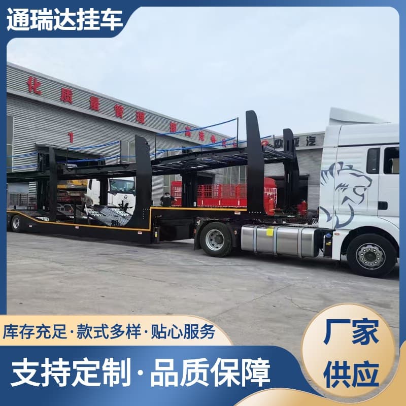 Selling double-layer car carriers, 13-meter flatbed semi-trailers, light vehicle transport semi-trailers, and screw-driven car carriers.
