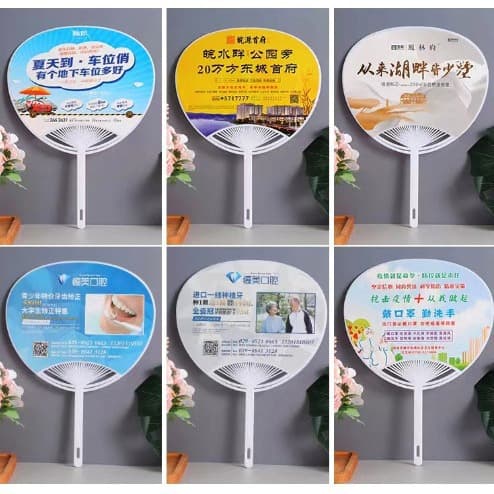 Wholesale Plastic Cartoon Advertising Fans, Custom-made Glue Fans for Promotional Gifts, Corporate Team Fans with Logo Printing
