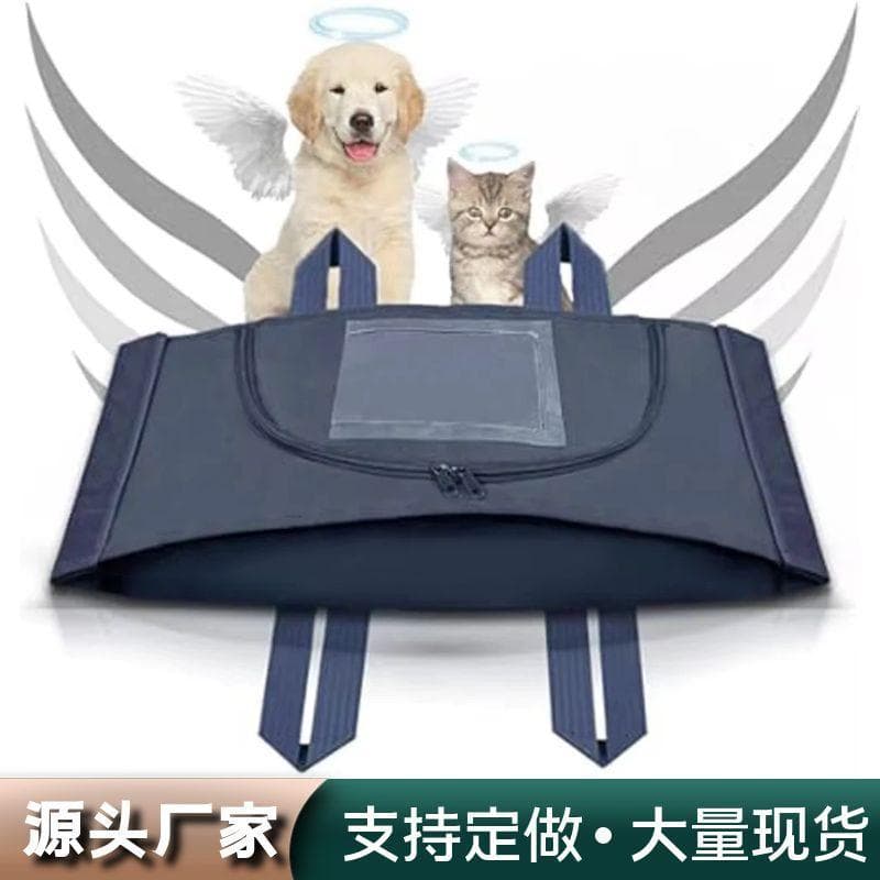 Animal body bags, non-woven shroud bags for livestock, pigs, dogs, chickens, ducks, geese, cats, rabbits, leak-proof corpse bags, body bags
