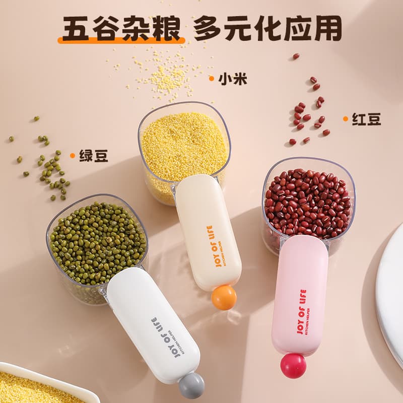 [Original] Multifunctional Rice Scoop, Kitchen Household Food, Milk Powder Scoop, Noodle Scoop, Grains Scoop