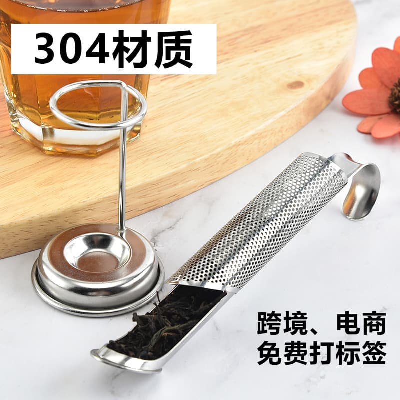 304 Stainless Steel Factory Direct Pipe-style Hanging Tea Leaf Infuser, Tea Tube, Tea Ball, Tea Filter