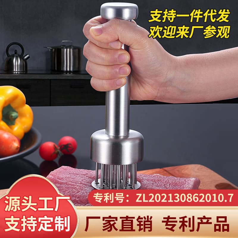 Cross-Border Hot Seller Meat Skewer, Kitchen 304 Stainless Steel Tenderizer Needle Hammer, Tendon Breaker Tenderizer Needle, Auto-Retracting Steak Needle