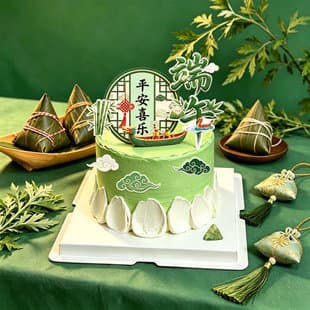 Chinese Green Dragon Boat, Dragon Boat Festival Peace and Joy Cake Decoration Ornament, Happy Dragon Boat Festival Baking Insert Card