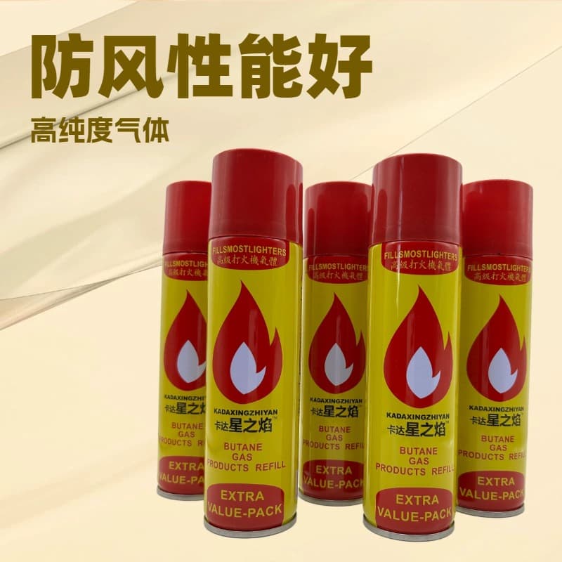 Lighter Gas Refill Can High Purity Small Bottle Special Gas Factory Direct