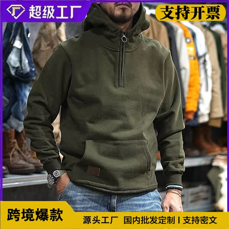 Cross-Border Foreign Trade Heavyweight American Style Half-Zip Pullover Hoodie Autumn Winter Hooded Solid Color Warm Thick Workwear Jacket Men