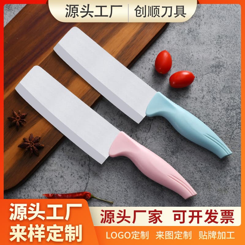 Ceramic kitchen knife 6-inch household vegetable cleaver kitchen knife slicing meat multi-purpose fruit knife gift knife