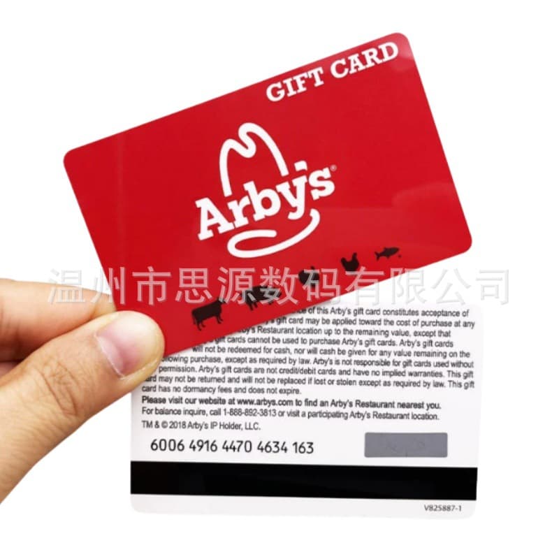 PVC scratch cards, variable data QR code password cards, crab pickup cards, anti-counterfeit voucher printing production.