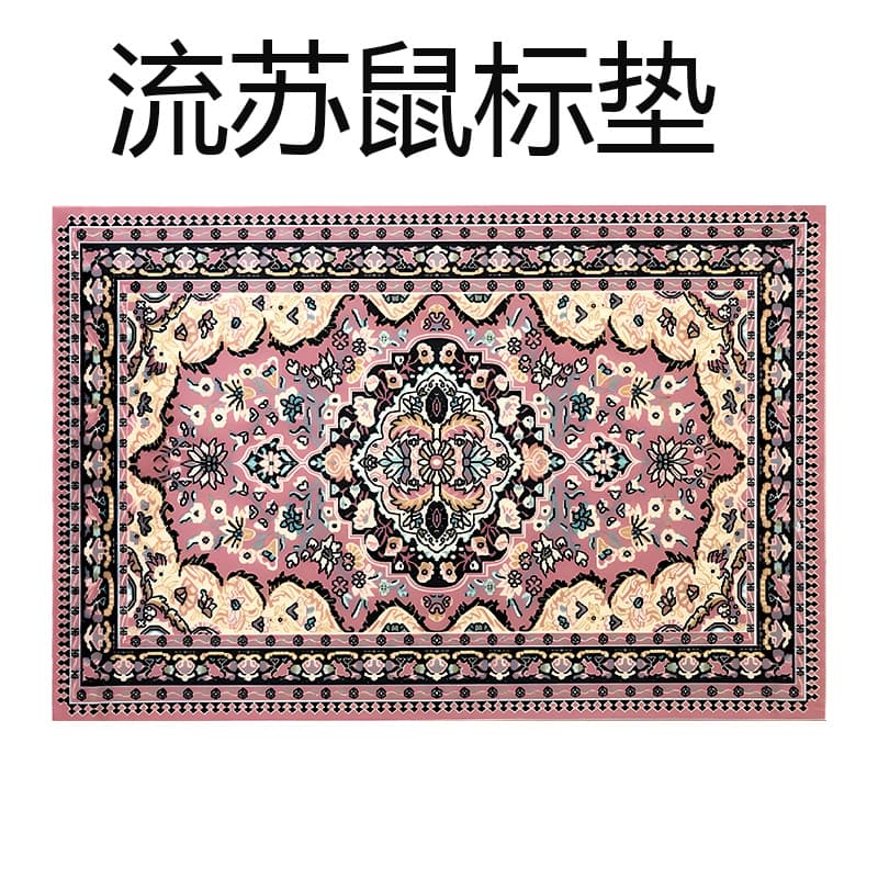 Tassel Extra Large Desk Mat, Aesthetic Landscape, HD Print, Fine Fabric, Smooth and Wear-Resistant, Natural Rubber Base, Non-Slip