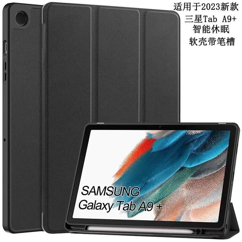 Compatible with Samsung Tab A9+/A11+ 11-inch Tablet Protective Case with Cassette Buckle Back Leather Cover