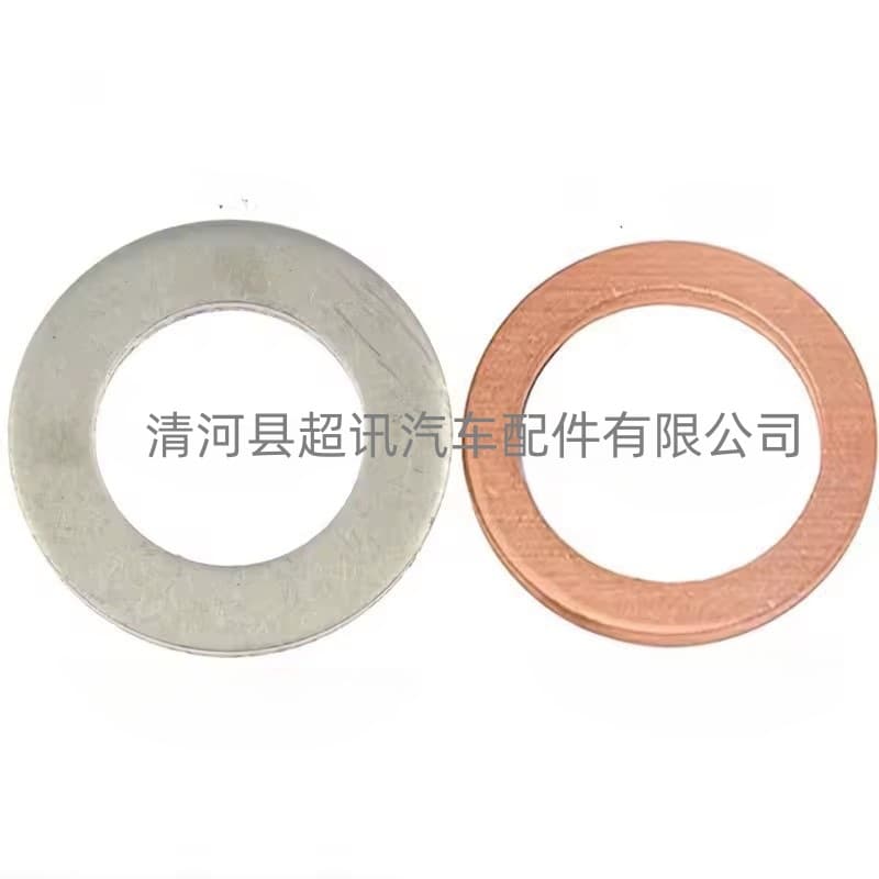 Compatible with Honda Oil Drain Plug Gasket Oil Drain Screw Gasket 94109-12000