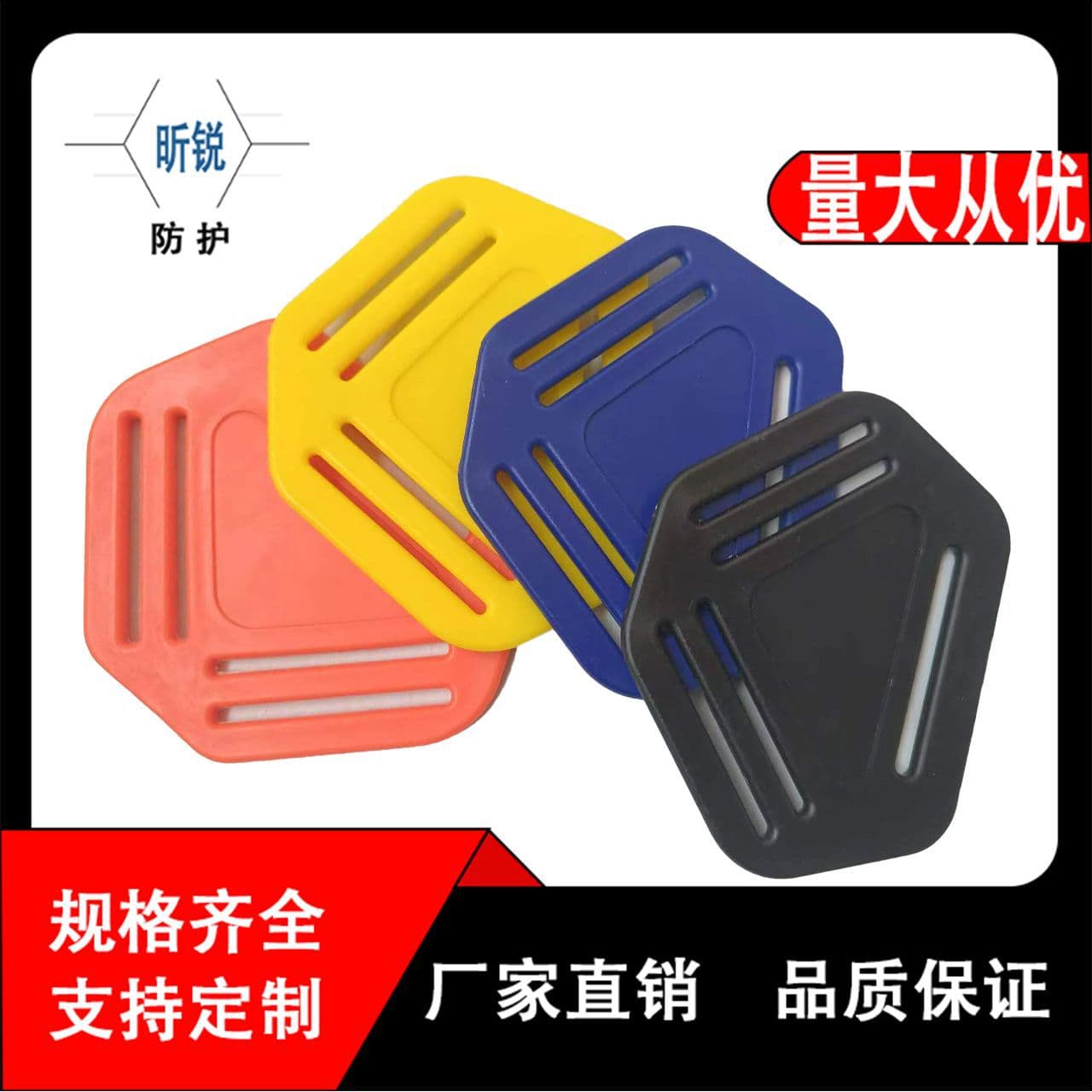 Safety belt with 45mm/50mm fixed backplate, high-altitude work safety rope plastic accessories, adjustable position.