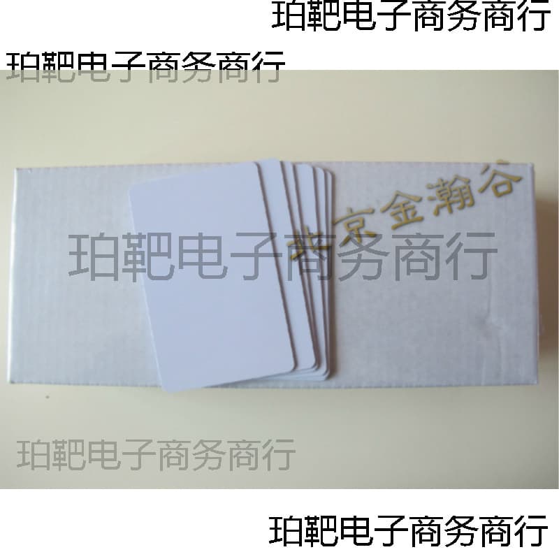 Inkjet direct printing card PVC coated card double-sided printing card direct printing card thickness 1mm thickened white card hard card