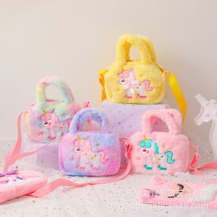 Cartoon Unicorn Plush Handbag Crossbody Bag Kindergarten Bag Large Capacity Shoulder Bag Cute Coin Purse