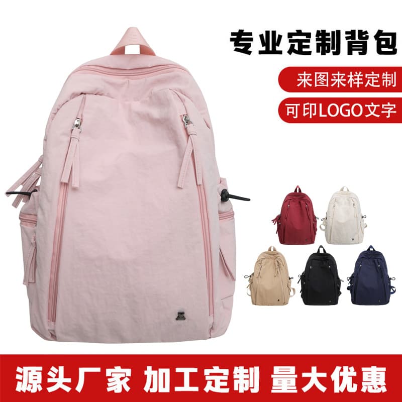 Cross-border College Style Student Backpack Large Capacity Commuter Computer Bag Solid Color Custom Logo Travel Backpack