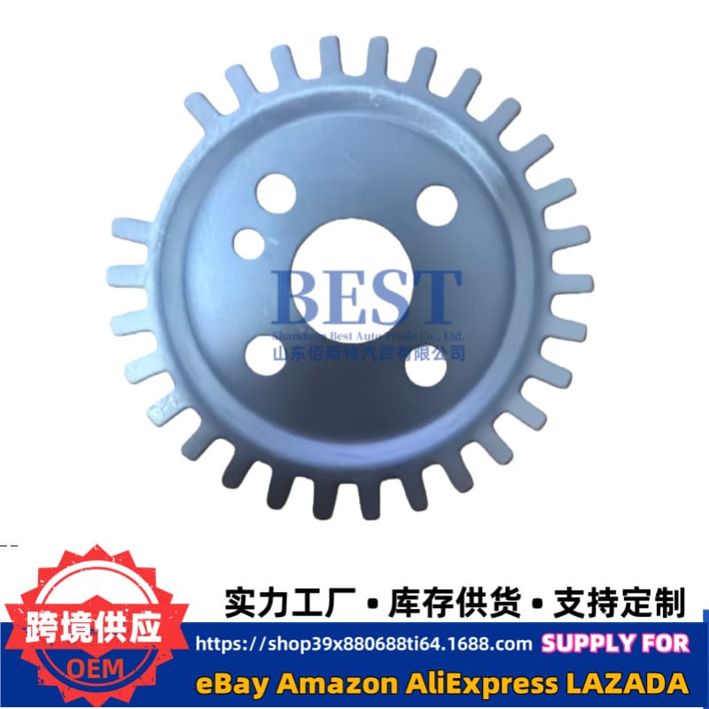 23141-02620 crankshaft blades and crankshaft gear blades are suitable for Hyundai Kia 2314102620