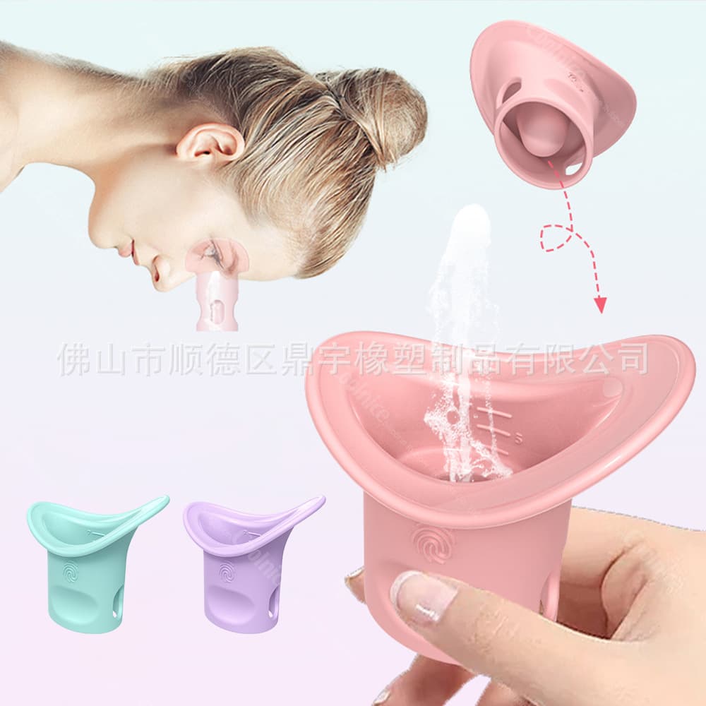 Amazon New Silicone Eyewash Cup with Scale, Portable Eye Cleaning Tool, Portable Eyewash Device