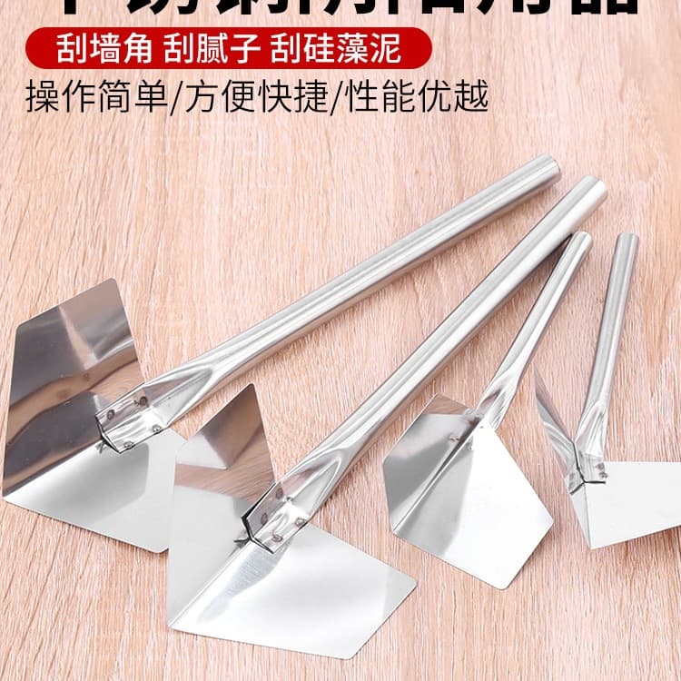 Stainless Steel Internal and External Corner Trowel, Corner Tool for Scraping Putty, Silicone Putty, Wall Plastering, and Scraping