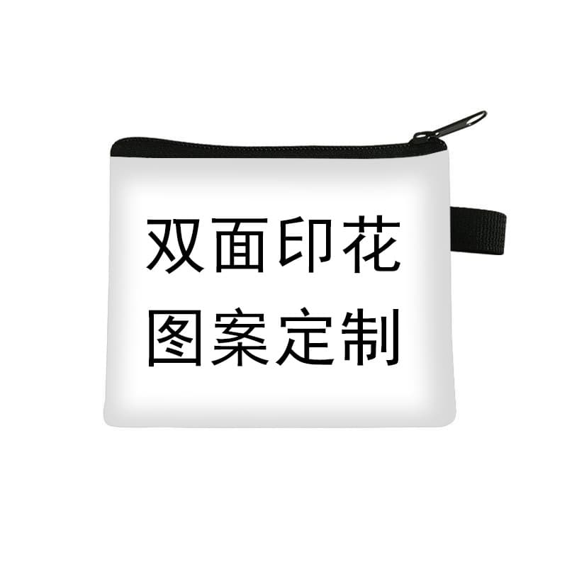 Coin purse customized color heat transfer mini bag polyester canvas headphone storage bag small bag factory wholesale