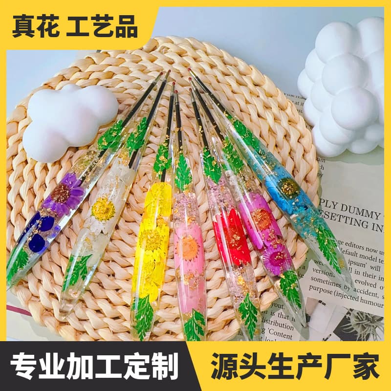 New cross-border e-commerce resin flower pen, dried flower epoxy pen, customizable crochet set tools, metal yarn knitting