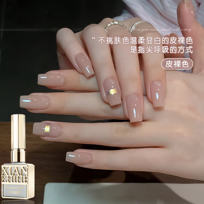 Jade Beauty Ice Skin Brightening Versatile Nude Gel Polish 2026 New High-Leveling Nail Salon Exclusive Full Set Wholesale